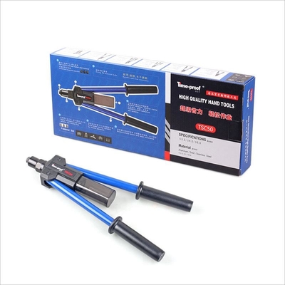 328mmx140mm Hand Rivet Tool เครื่องมือโลดโผนด้วยมือสำหรับ Rivets ตาบอด 3.2mm - 5.0mm