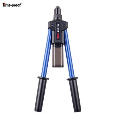 328mmx140mm Hand Rivet Tool เครื่องมือโลดโผนด้วยมือสำหรับ Rivets ตาบอด 3.2mm - 5.0mm